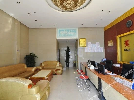 Куньмин: Mei Lin Shang Wu Hotel