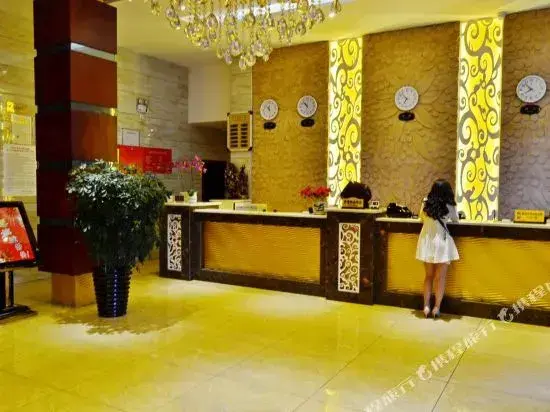 Аньшунь: Yuanxuan Hotel (Anshun Xintiandi Food Street)