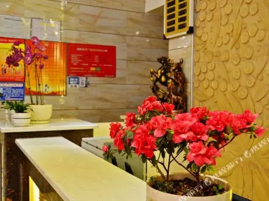 Аньшунь: Yuanxuan Hotel (Anshun Xintiandi Food Street)