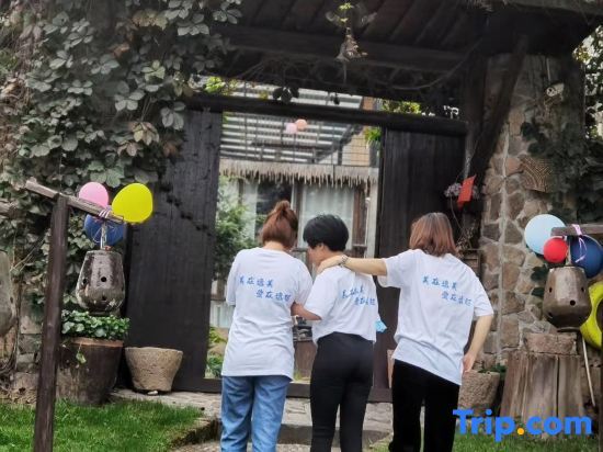 Хучжоу: Shanyang·Open Garden Swimming Pool Courtyard Family Resort Villa