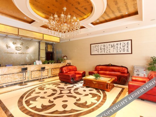 Тайчжоу: Tianhe Hotel Taizhou