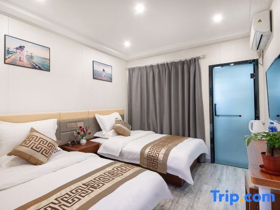 Шанхай: Xingji Hotel