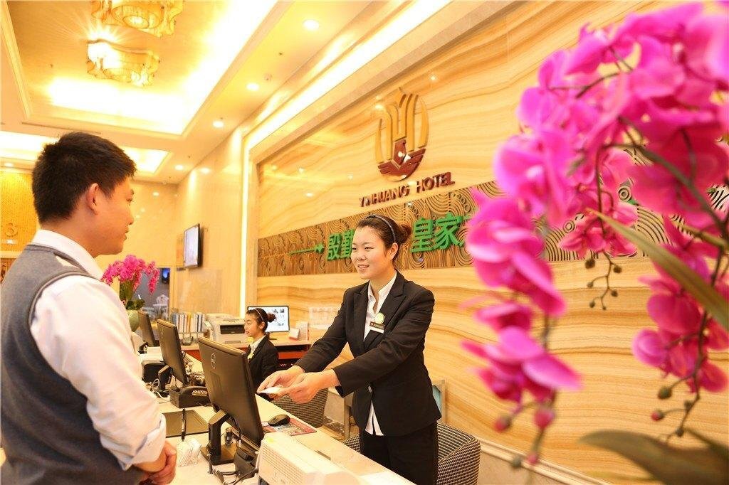 Чэнду: Yinhuang Holiday Hotel