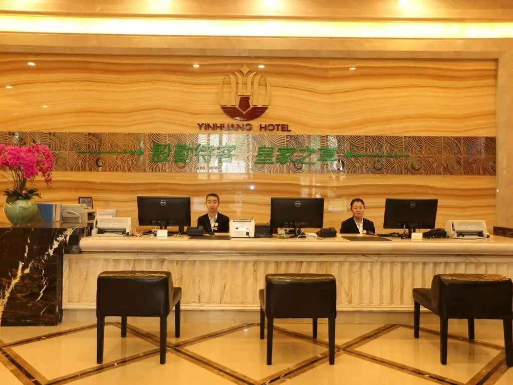 Чэнду: Yinhuang Holiday Hotel