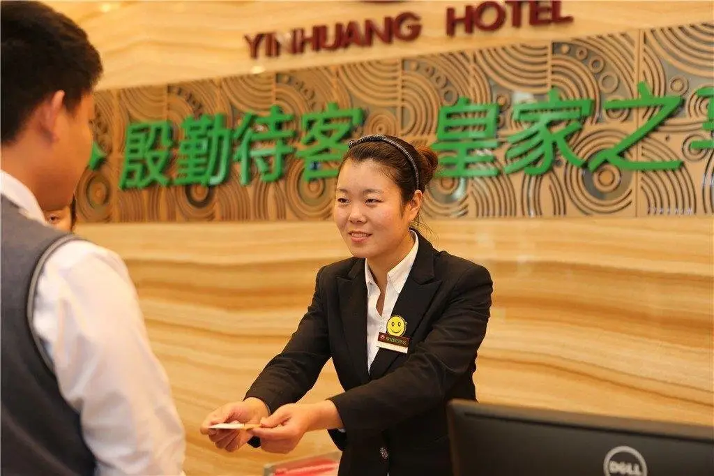 Чэнду: Yinhuang Holiday Hotel