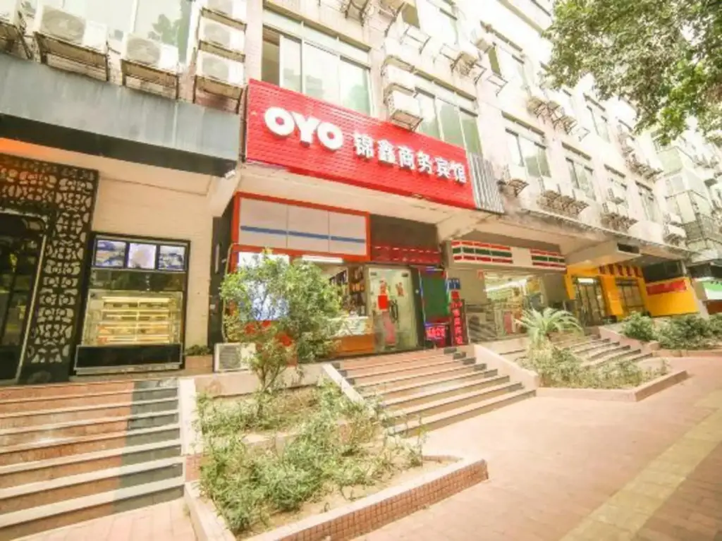 Гуанчжоу: Jinxin Business Motel