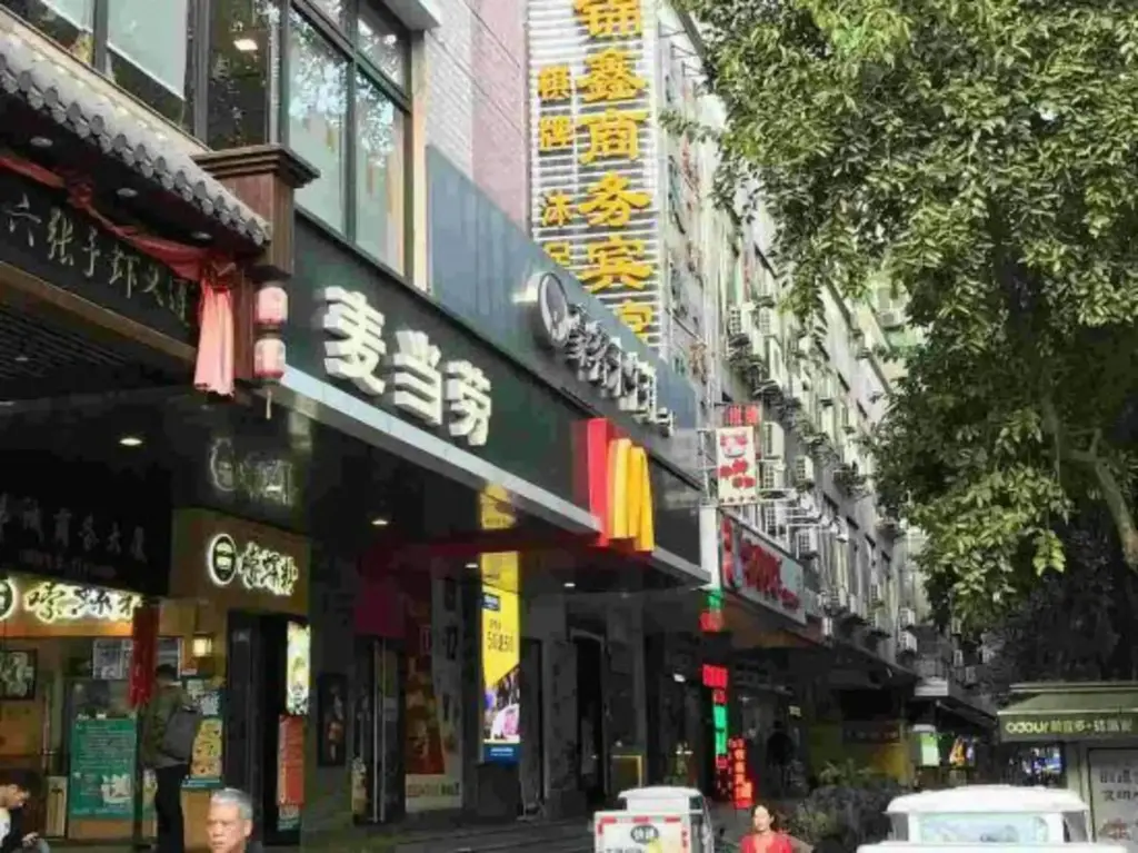 Гуанчжоу: Jinxin Business Motel