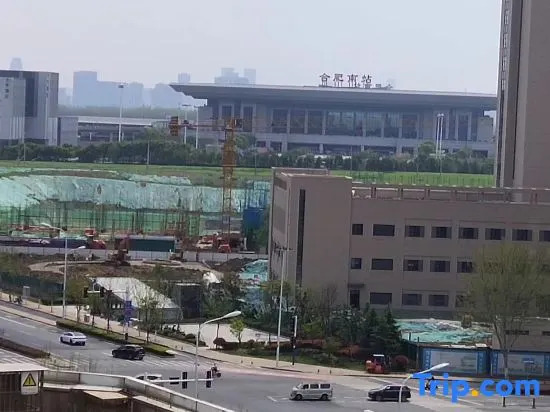 Хэфэй: Home Inn (Hefei South High-speed Railway Station)