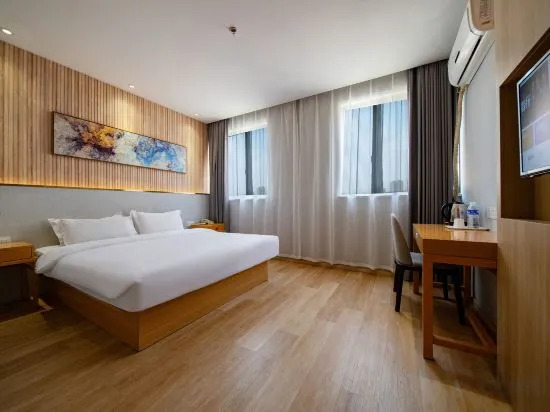 Шанхай: Holiday Inn Nancheng (Shanghai Xiupu Road Kangqiao Subway Station)