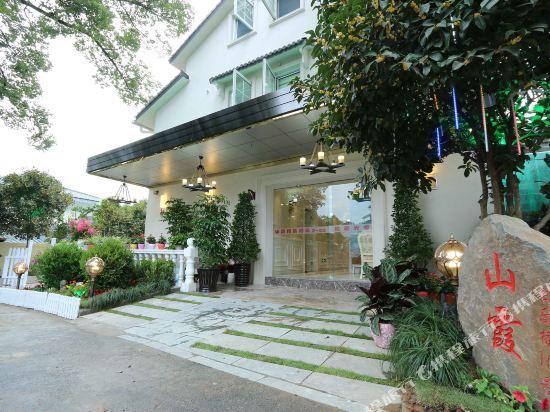 Ханчжоу: Hangzhou Shanxia Hotel (Lingyihong)