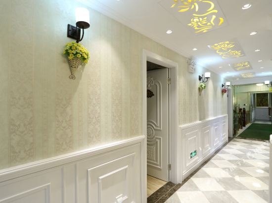 Hangzhou Shanxia Hotel (Lingyihong) — фото 1