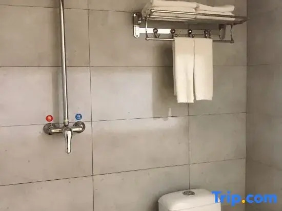 Харбин: Henghe Spring Holiday Hotel (Harbin Daoli)
