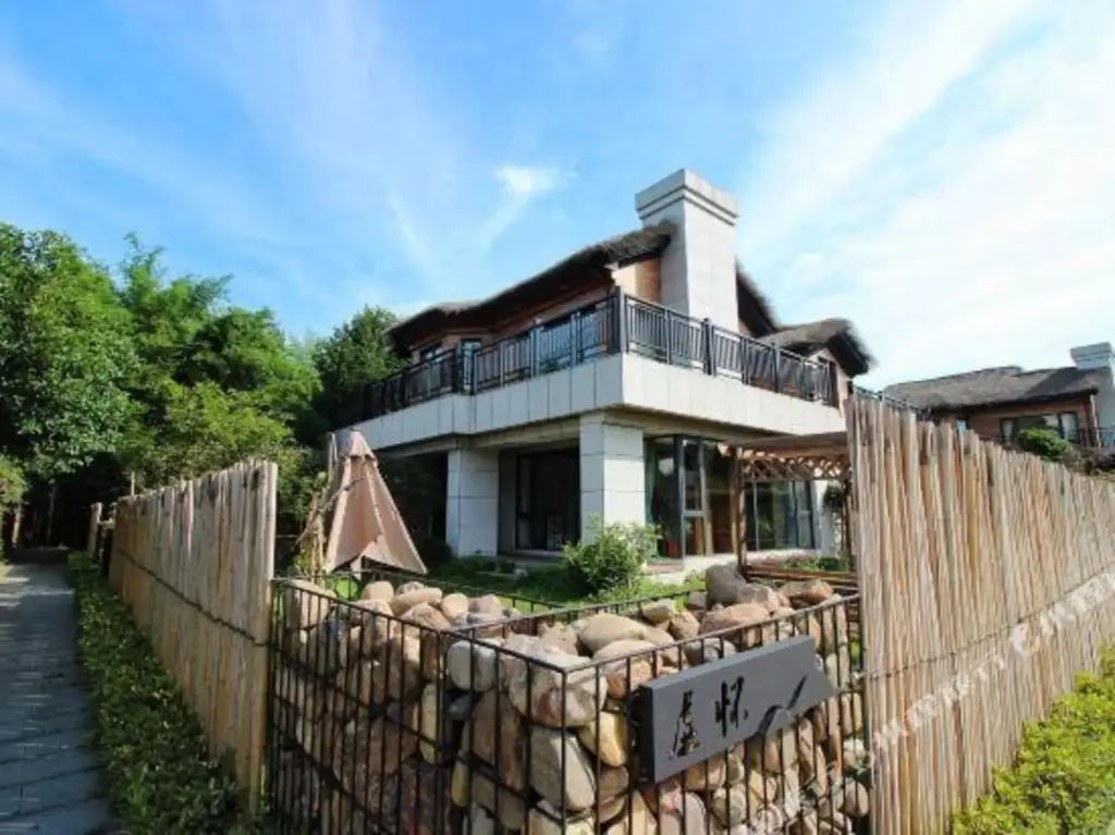 Ханчжоу: Henon Bamboo Retreats