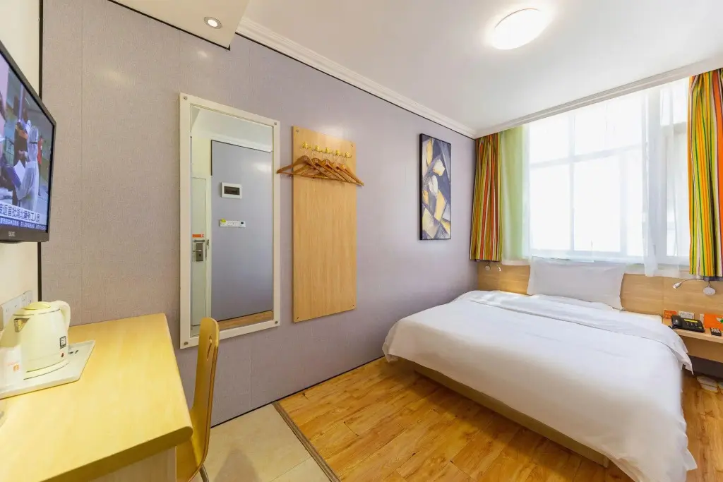Ланьчжоу: 7Days Inn Hotel (Lanzhou Nanguan Intersection Provincial Government Subway Station)