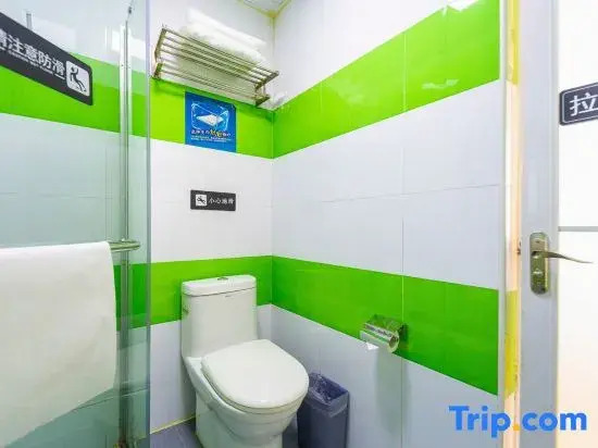 Ланьчжоу: 7Days Inn Hotel (Lanzhou Nanguan Intersection Provincial Government Subway Station)