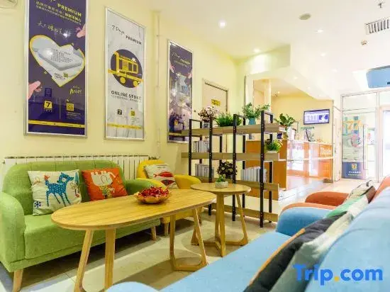 Ланьчжоу: 7Days Inn Hotel (Lanzhou Nanguan Intersection Provincial Government Subway Station)