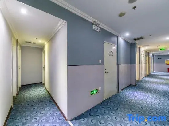 Ланьчжоу: 7Days Inn Hotel (Lanzhou Nanguan Intersection Provincial Government Subway Station)