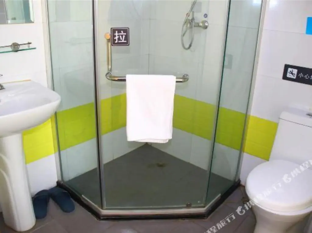 Баотоу: 7Days Inn Chain Hotel (Baotou Zhengxiang Wanda Plaza)