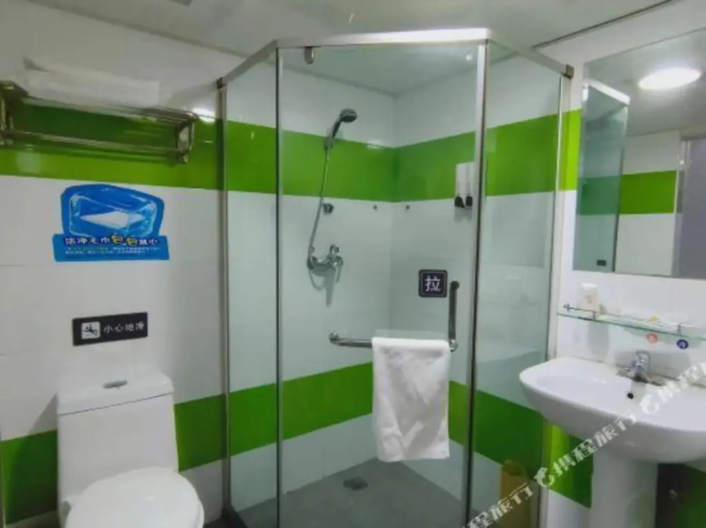 Баотоу: 7Days Inn Chain Hotel (Baotou Zhengxiang Wanda Plaza)