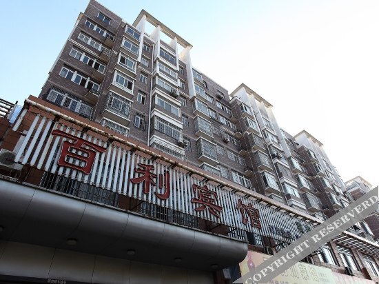 Нинбо: Baili Hotel (Ningbo Mingzhou Road)