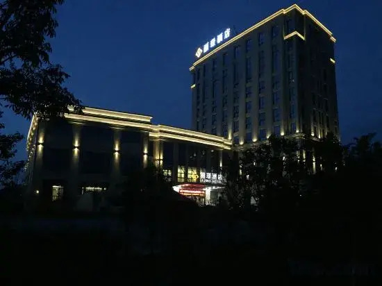 Нинбо: Lijing Hotel