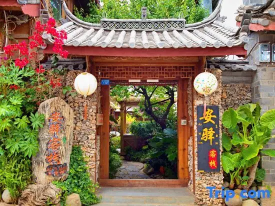 Lijiang Old Town ANYI Inn — фото 1