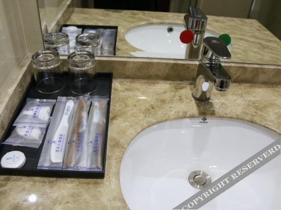 Чунцин: Maike Renjia Hotel