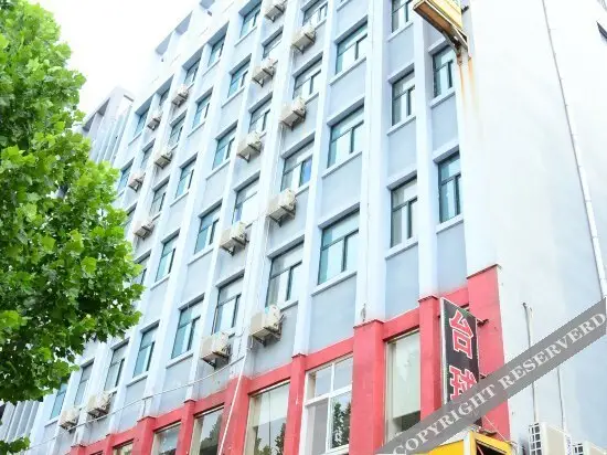 Лиаоченг: e Homeinn Express Hotel