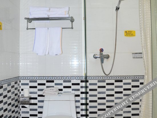 Лиаоченг: e Homeinn Express Hotel