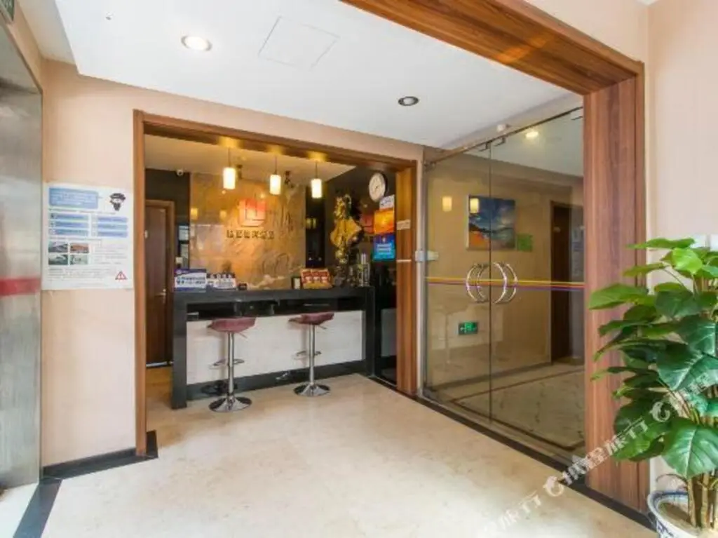 Пекин: Shiyuan Business Hotel (Beijing Station Yong'anli Metro Station Store)