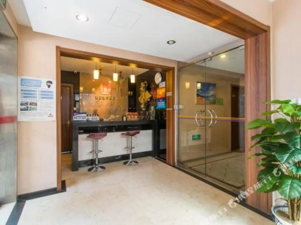 Пекин: Shiyuan Business Hotel (Beijing Station Yong'anli Metro Station Store)