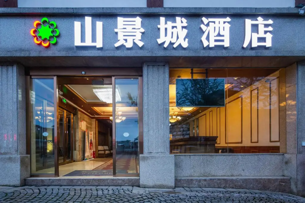 Чунцин: Shanjingcheng Holiday Hotel