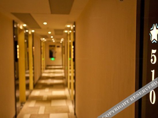 Utrip Hotel (Guilin Railway Station) — фото 1