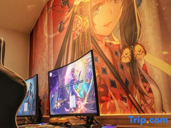 Нанкин: Timo Hotel (Nanjing Confucius Temple Scenic Area Pedestrian Street Branch)