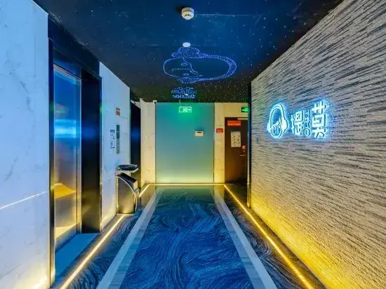 Нанкин: Timo Hotel (Nanjing Confucius Temple Scenic Area Pedestrian Street Branch)