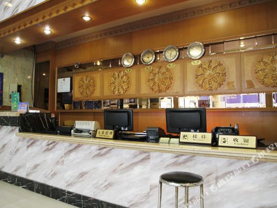 Чунцин: 重庆钢花大酒店