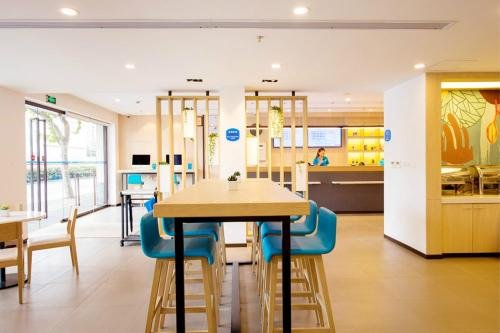 Наньчан: Hanting Hotel (Nanchang Mixc GaoXin Avenue Metro Station Branch)