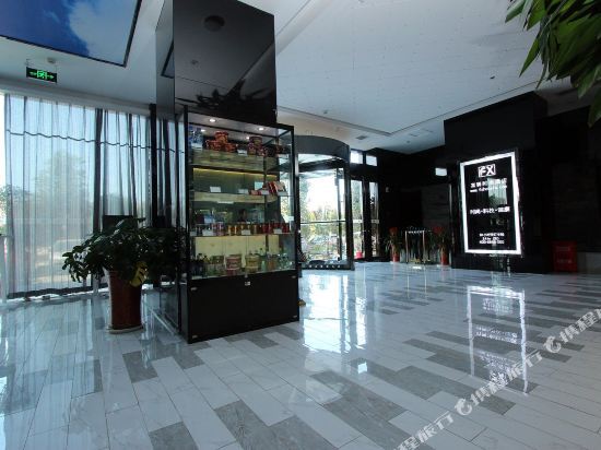 Ухань: Paijunyun Hotel (Wuhan Duoluokou Great Market Five Ring Sports Center Branch)