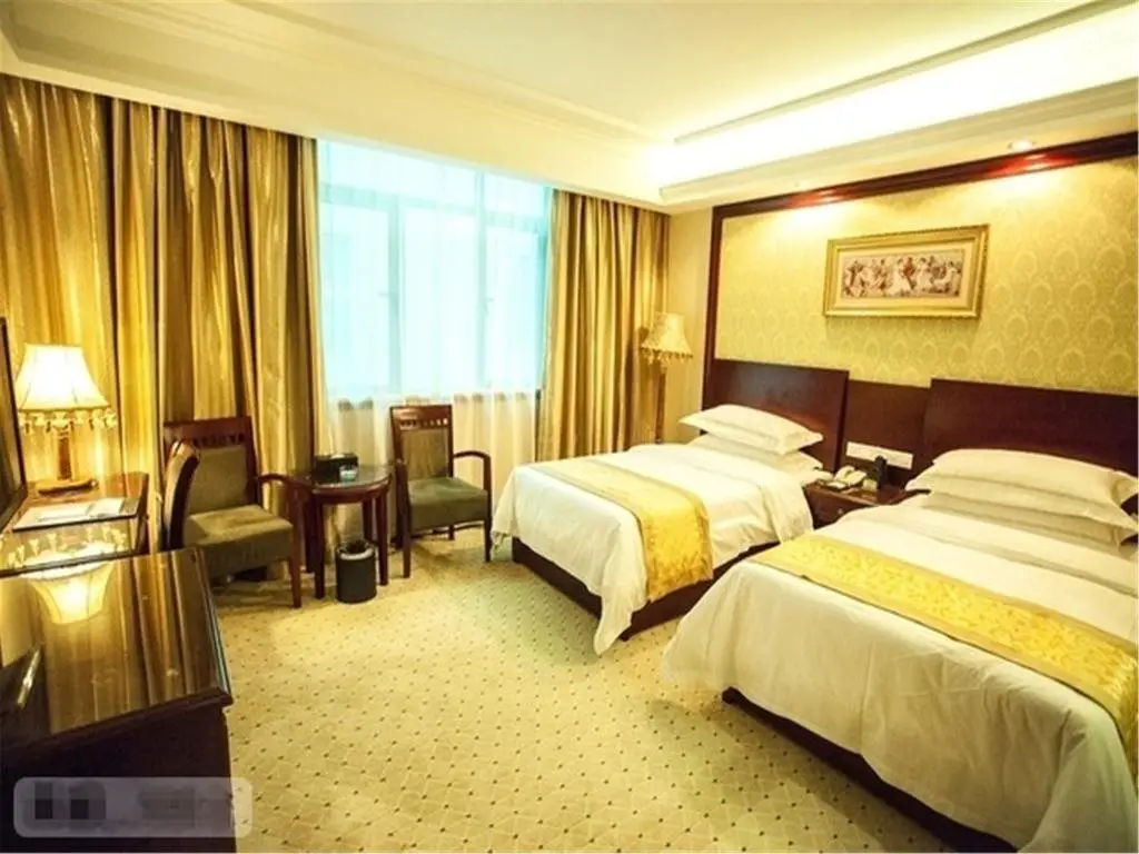 Наньчан: Vienna Classic Hotel Nanchang Jiefang West Road