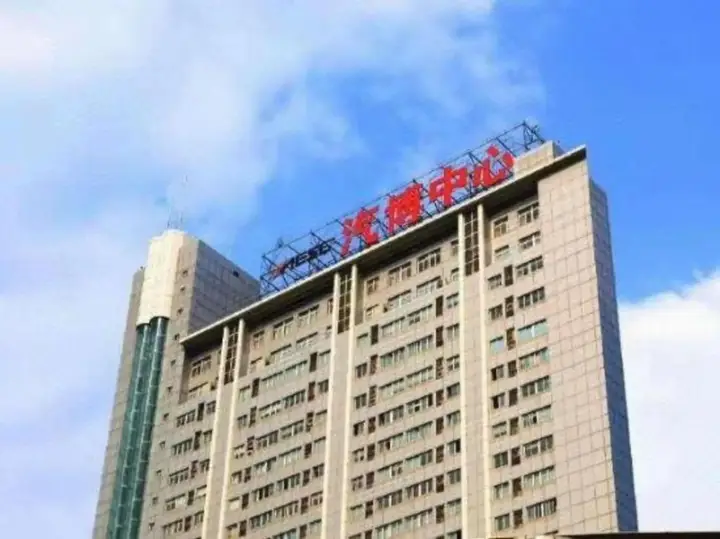 Чунцин: Chongqing Juhao Wanjia Hotel (Jintong Road Subway Station, Auto Expo Center)
