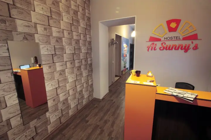 Санкт-Петербург: Хостел At Sunny's