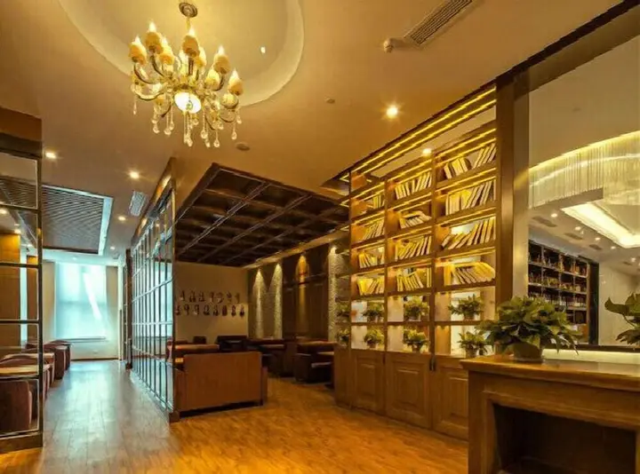 Нанкин: Metropolo Nanjing South Railway Station Hotel