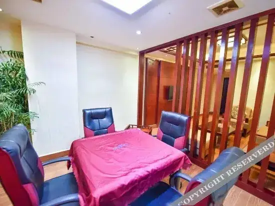 Хайкоу: Xinhua Dayingshanhong Hotel (Haikou Jinniuling Store) (Currently unavailable)