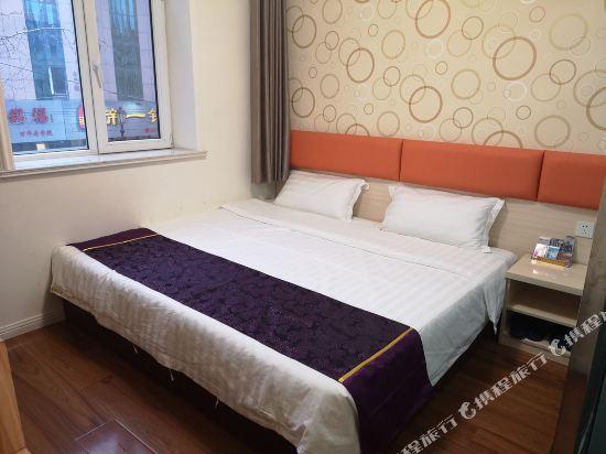 Циндао: Xinyushun Hotel (Qingdao Zhongshan Road Pichaiyuan)