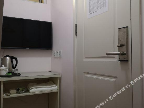 Циндао: Xinyushun Hotel (Qingdao Zhongshan Road Pichaiyuan)