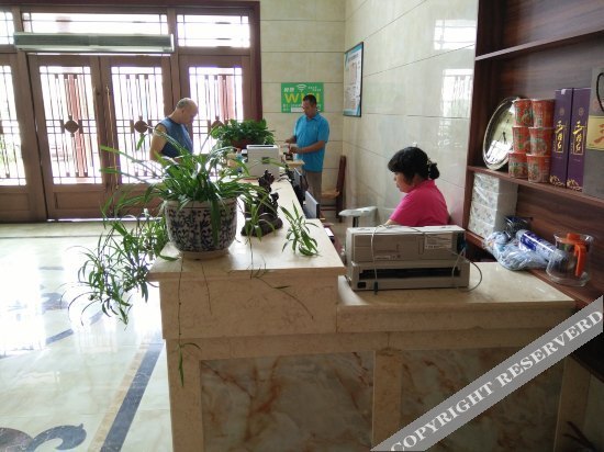 Чжэнчжоу: Thank You Junyi Inn Dengfeng Shaolin Temple