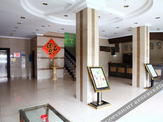 Нинбо: Homeinn · neo (Ningbo Waitan Bridge Subway Station Raffles Plaza)