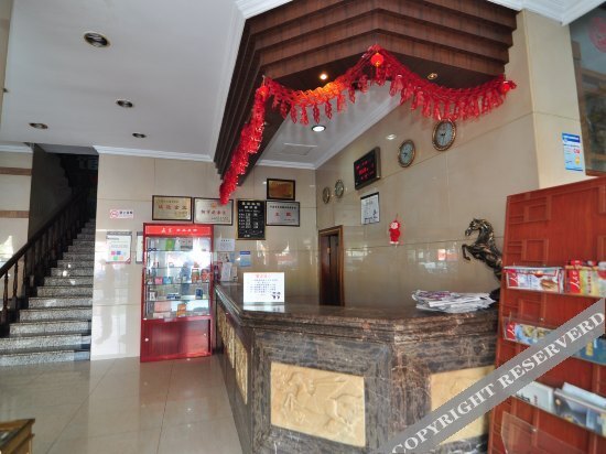 Нинбо: Homeinn · neo (Ningbo Waitan Bridge Subway Station Raffles Plaza)