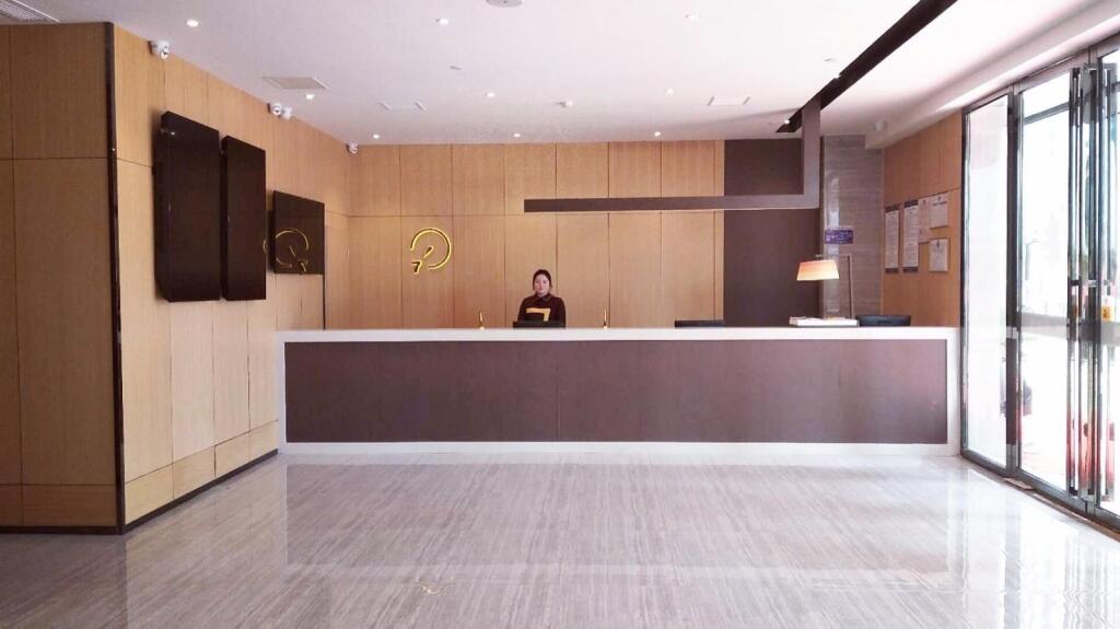 Хэфэй: IU Hotels·Hefei Lujiang Andeli Plaza