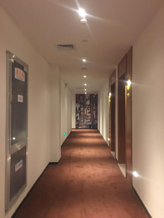 Хэфэй: IU Hotels·Hefei Lujiang Andeli Plaza